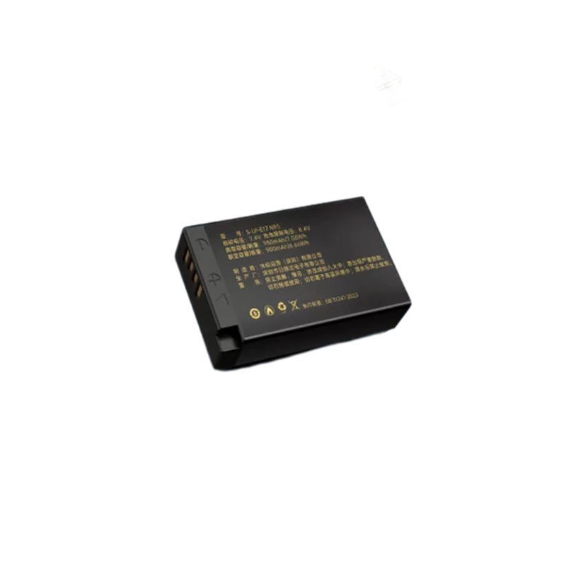 LP‑E17 Battery 1050mAh with US - Canon Camera Eos R8 ulasan dan harga