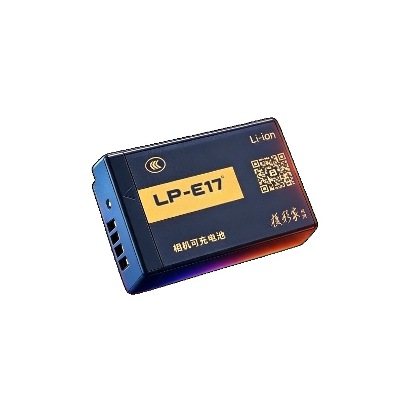 LP‑E17 Battery 1050mAh with US - Canon Camera Eos R8 ulasan dan harga