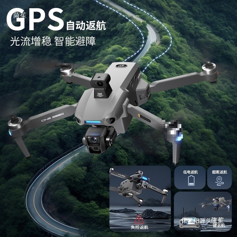 ONE SEED Professional Aerial P - Drone Camera Professional ulasan dan harga